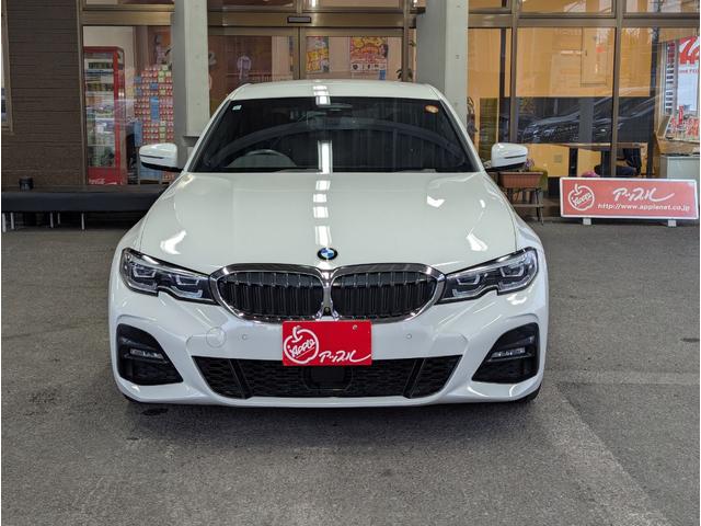 3シリーズ 320d xDrive Mスポツエディションジョイ+ 4WD ETC 全周囲カメラ ナビ クリアランスソナー オートクルーズコントロール レーンアシスト 衝突被害軽減システム アルミホイール LEDヘッドランプ パワーシート スマートキー(8枚目)