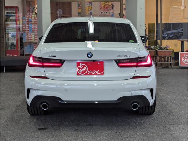 3シリーズ 320d xDrive Mスポツエディションジョイ+ 4WD ETC 全周囲カメラ ナビ クリアランスソナー オートクルーズコントロール レーンアシスト 衝突被害軽減システム アルミホイール LEDヘッドランプ パワーシート スマートキー(12枚目)