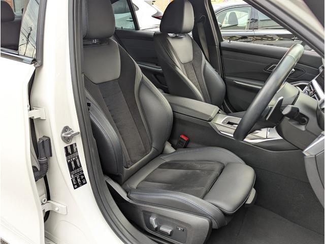 3シリーズ 320d xDrive Mスポツエディションジョイ+ 4WD ETC 全周囲カメラ ナビ クリアランスソナー オートクルーズコントロール レーンアシスト 衝突被害軽減システム アルミホイール LEDヘッドランプ パワーシート スマートキー(33枚目)
