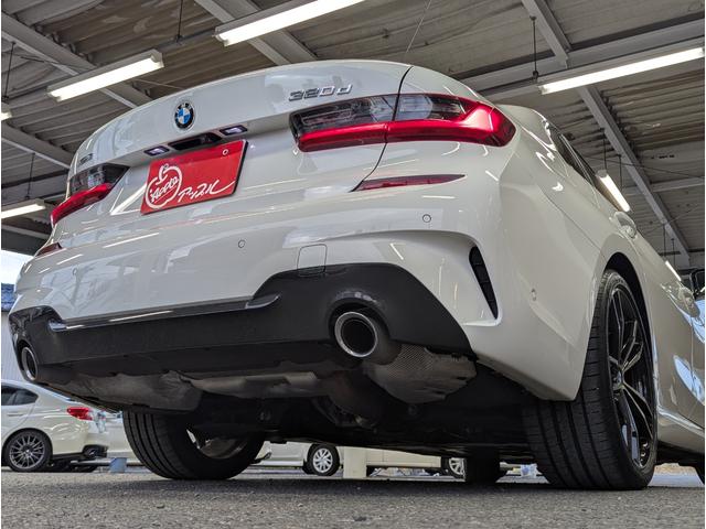 3シリーズ 320d xDrive Mスポツエディションジョイ+ 4WD ETC 全周囲カメラ ナビ クリアランスソナー オートクルーズコントロール レーンアシスト 衝突被害軽減システム アルミホイール LEDヘッドランプ パワーシート スマートキー(36枚目)