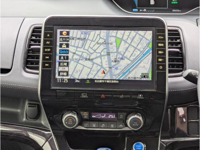 セレナ e-パワー ハイウェイスターV ETC 全周囲カメラ ナビ TV クリアランスソナー オートクルーズコントロール レーンアシスト 衝突被害軽減システム 両側電動スライドドア オートライト LEDヘッドランプ スマートキー(7枚目)