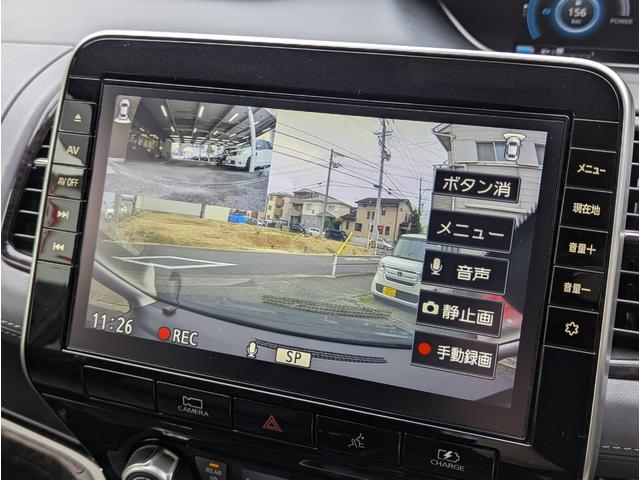 セレナ e-パワー ハイウェイスターV ETC 全周囲カメラ ナビ TV クリアランスソナー オートクルーズコントロール レーンアシスト 衝突被害軽減システム 両側電動スライドドア オートライト LEDヘッドランプ スマートキー(8枚目)