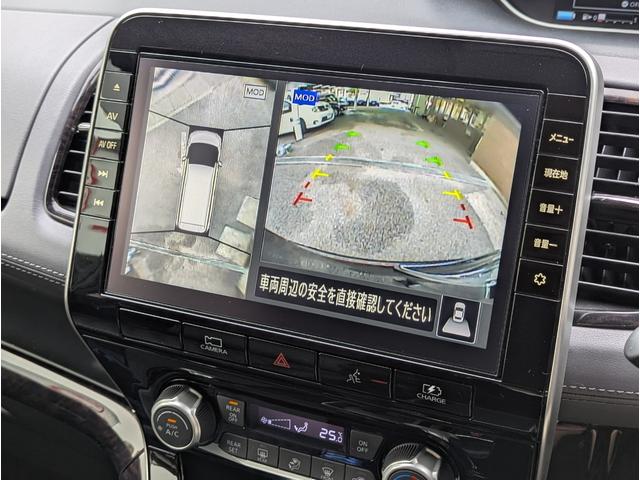 セレナ e-パワー ハイウェイスターV ETC 全周囲カメラ ナビ TV クリアランスソナー オートクルーズコントロール レーンアシスト 衝突被害軽減システム 両側電動スライドドア オートライト LEDヘッドランプ スマートキー(9枚目)