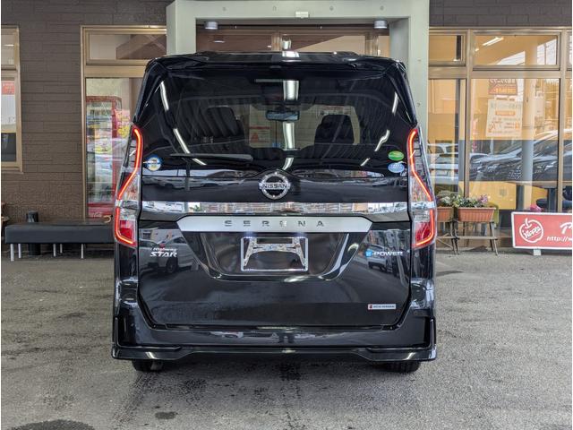 セレナ e-パワー ハイウェイスターV ETC 全周囲カメラ ナビ TV クリアランスソナー オートクルーズコントロール レーンアシスト 衝突被害軽減システム 両側電動スライドドア オートライト LEDヘッドランプ スマートキー(18枚目)