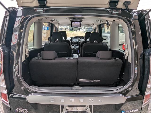 セレナ e-パワー ハイウェイスターV ETC 全周囲カメラ ナビ TV クリアランスソナー オートクルーズコントロール レーンアシスト 衝突被害軽減システム 両側電動スライドドア オートライト LEDヘッドランプ スマートキー(31枚目)