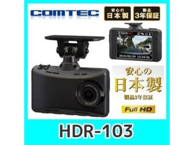 セレナ e-パワー ハイウェイスターV ETC 全周囲カメラ ナビ TV クリアランスソナー オートクルーズコントロール レーンアシスト 衝突被害軽減システム 両側電動スライドドア オートライト LEDヘッドランプ スマートキー(49枚目)