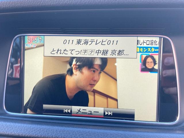 MERCEDES BENZ E-CLASS E350 AVANTGARDE