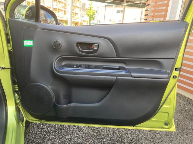 アクア S ETC バックカメラ ナビ TV オートライト スマートキー 電動格納ミラー CVT 衝突安全ボディ 記録簿 ABS ESC CD Bluetooth エアコン パワーステアリング パワーウィンドウ(32枚目)