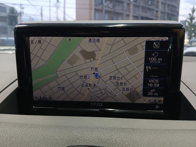 A1スポーツバック 1.0TFSIスポーツ コントラストルーフ ETC ナビ TV クリアランスソナー アルミホイール オートライト スマートキー AT 盗難防止システム 記録簿 ABS ESC CD エアコン パワーステアリング(3枚目)