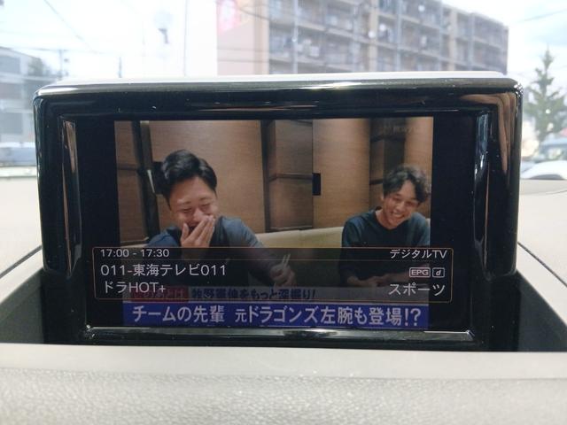 A1スポーツバック 1.0TFSIスポーツ コントラストルーフ ETC ナビ TV クリアランスソナー アルミホイール オートライト スマートキー AT 盗難防止システム 記録簿 ABS ESC CD エアコン パワーステアリング(4枚目)