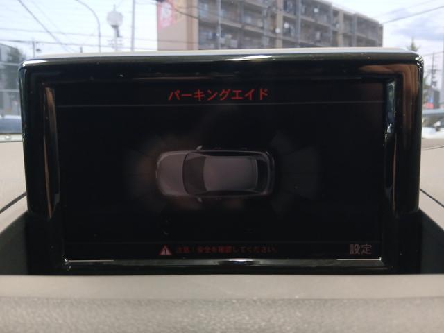 A1スポーツバック 1.0TFSIスポーツ コントラストルーフ ETC ナビ TV クリアランスソナー アルミホイール オートライト スマートキー AT 盗難防止システム 記録簿 ABS ESC CD エアコン パワーステアリング(5枚目)