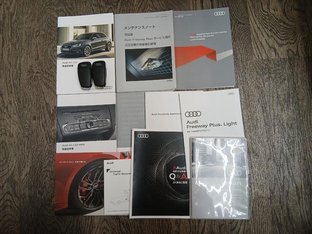 A1スポーツバック 1.0TFSIスポーツ コントラストルーフ ETC ナビ TV クリアランスソナー アルミホイール オートライト スマートキー AT 盗難防止システム 記録簿 ABS ESC CD エアコン パワーステアリング(33枚目)