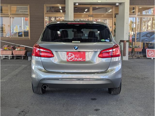 ２シリーズ ２１８ｉアクティブツアラー　ラグジュアリー　ドライブレコーダー　ＥＴＣ　クリアランスソナー　パークアシスト　衝突被害軽減システム　バックカメラ　ナビ　アルミホイール　オートライト　ＬＥＤヘッドランプ　ＡＴ　シートヒーター　スマートキー（15枚目）