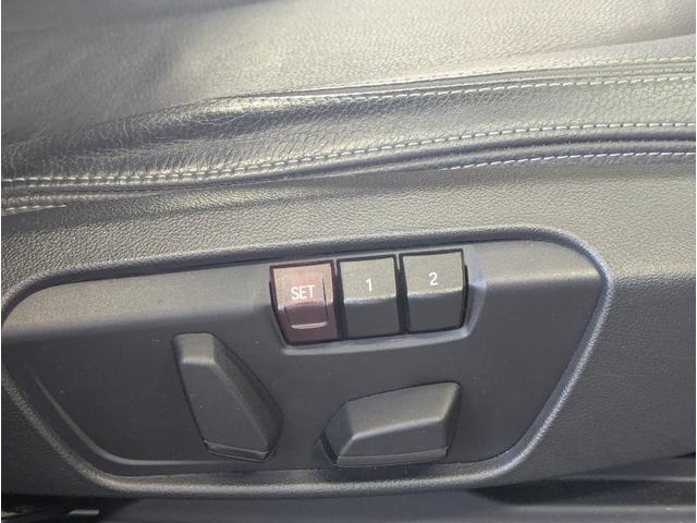 ２シリーズ ２１８ｉアクティブツアラー　ラグジュアリー　ドライブレコーダー　ＥＴＣ　クリアランスソナー　パークアシスト　衝突被害軽減システム　バックカメラ　ナビ　アルミホイール　オートライト　ＬＥＤヘッドランプ　ＡＴ　シートヒーター　スマートキー（35枚目）