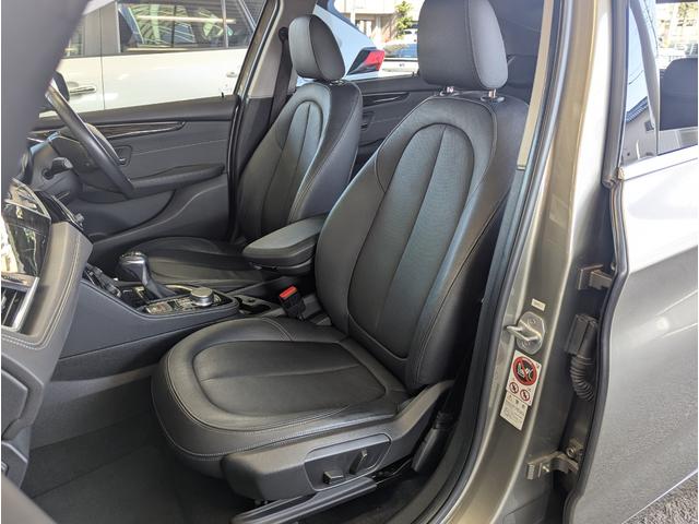 ２シリーズ ２１８ｉアクティブツアラー　ラグジュアリー　ドライブレコーダー　ＥＴＣ　クリアランスソナー　パークアシスト　衝突被害軽減システム　バックカメラ　ナビ　アルミホイール　オートライト　ＬＥＤヘッドランプ　ＡＴ　シートヒーター　スマートキー（36枚目）