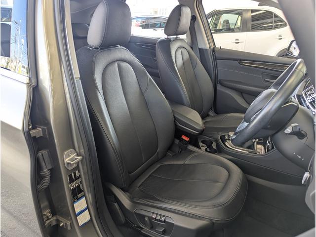 ２シリーズ ２１８ｉアクティブツアラー　ラグジュアリー　ドライブレコーダー　ＥＴＣ　クリアランスソナー　パークアシスト　衝突被害軽減システム　バックカメラ　ナビ　アルミホイール　オートライト　ＬＥＤヘッドランプ　ＡＴ　シートヒーター　スマートキー（37枚目）