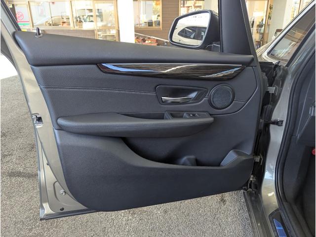 ２シリーズ ２１８ｉアクティブツアラー　ラグジュアリー　ドライブレコーダー　ＥＴＣ　クリアランスソナー　パークアシスト　衝突被害軽減システム　バックカメラ　ナビ　アルミホイール　オートライト　ＬＥＤヘッドランプ　ＡＴ　シートヒーター　スマートキー（38枚目）