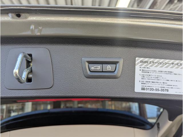 ２シリーズ ２１８ｉアクティブツアラー　ラグジュアリー　ドライブレコーダー　ＥＴＣ　クリアランスソナー　パークアシスト　衝突被害軽減システム　バックカメラ　ナビ　アルミホイール　オートライト　ＬＥＤヘッドランプ　ＡＴ　シートヒーター　スマートキー（41枚目）