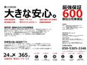 安心のアップル1年間保証です。