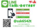 LINEでもお問合せできます!「ID検索」または「QRコード」で「友だち追加」して、お気軽にお問合せ下さい。