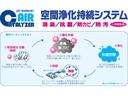 【車内消臭】エアコンフィルター交換+車内消臭!快適な車内空間を実現できます!