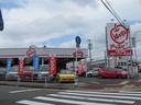 ★店舗所在地★〒464-0008 愛知県名古屋市千種区宮根台1-2-13★TEL:052-711-8400★営業時間:10時-19時迄 定休日:火曜日