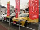 他店在庫の取り寄せも可能です!お気軽におっしゃって下さい!