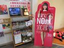 ☆お客様から買取させて頂いた車両をダイレクト販売☆ ■展示場所■アップル千種竹越店■052-711-8400迄お問合せ下さい。