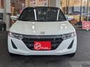 HONDA S660