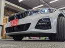 320d xDrive Mスポツエディションジョイ+ 4WD ETC 全周囲カメラ ナビ クリアランスソナー オートクルーズコントロール レーンアシスト 衝突被害軽減システム アルミホイール LEDヘッドランプ パワーシート スマートキー(22枚目)