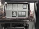 e-パワー ハイウェイスターV ETC 全周囲カメラ ナビ TV クリアランスソナー オートクルーズコントロール レーンアシスト 衝突被害軽減システム 両側電動スライドドア オートライト LEDヘッドランプ スマートキー(12枚目)