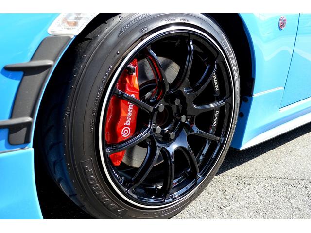 GTリミテッド RZIIアドバン17インチアルミ クスコ車高調 電調式減衰コントローラー フジツボマフラー ブレンボキャリパー TRDエアロ タワーバー LEDヘッドランプ シートヒーター(11枚目)