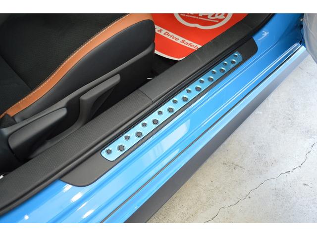 GTリミテッド RZIIアドバン17インチアルミ クスコ車高調 電調式減衰コントローラー フジツボマフラー ブレンボキャリパー TRDエアロ タワーバー LEDヘッドランプ シートヒーター(35枚目)