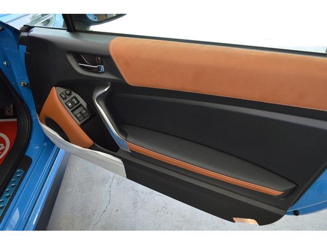 GTリミテッド RZIIアドバン17インチアルミ クスコ車高調 電調式減衰コントローラー フジツボマフラー ブレンボキャリパー TRDエアロ タワーバー LEDヘッドランプ シートヒーター(37枚目)