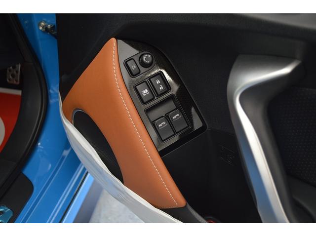 GTリミテッド RZIIアドバン17インチアルミ クスコ車高調 電調式減衰コントローラー フジツボマフラー ブレンボキャリパー TRDエアロ タワーバー LEDヘッドランプ シートヒーター(38枚目)