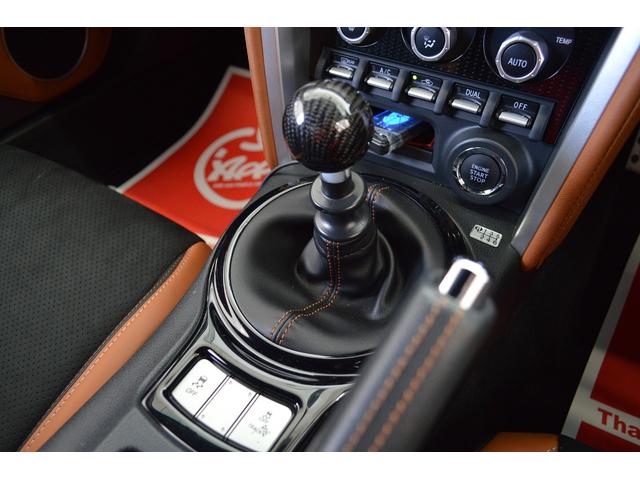 GTリミテッド RZIIアドバン17インチアルミ クスコ車高調 電調式減衰コントローラー フジツボマフラー ブレンボキャリパー TRDエアロ タワーバー LEDヘッドランプ シートヒーター(41枚目)