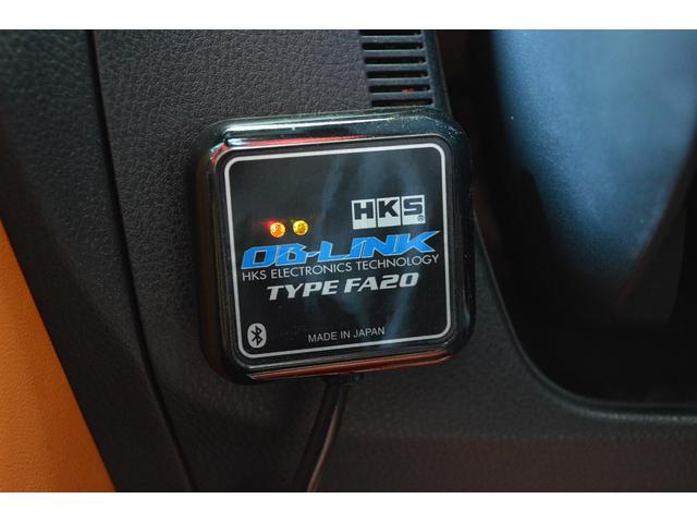 GTリミテッド RZIIアドバン17インチアルミ クスコ車高調 電調式減衰コントローラー フジツボマフラー ブレンボキャリパー TRDエアロ タワーバー LEDヘッドランプ シートヒーター(46枚目)