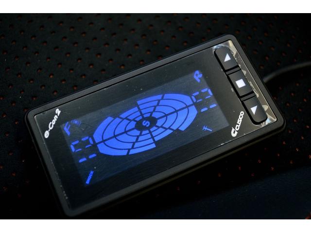GTリミテッド RZIIアドバン17インチアルミ クスコ車高調 電調式減衰コントローラー フジツボマフラー ブレンボキャリパー TRDエアロ タワーバー LEDヘッドランプ シートヒーター(48枚目)