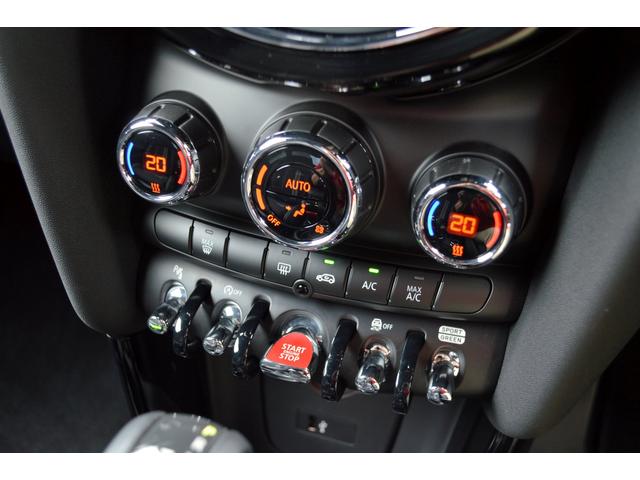クーパーSD クーパーSD ビルシュタイン車高調 RAYS18インチアルミ LEDヘッド 純正HDDナビ バックカメラ パドルシフト アイドルストップ アクティブクルーズコントロール インテリジェントセーフティ(27枚目)