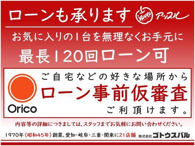 C250 ブルーエフィシェンシークーペ ターボ 赤本革シート スマートキー プッシュスタート 18インチアルミ 純正ナビTV バックカメラ 電動シート シートヒーター ディスチャージランプ クリアランスソナー アイドリングストップ(3枚目)