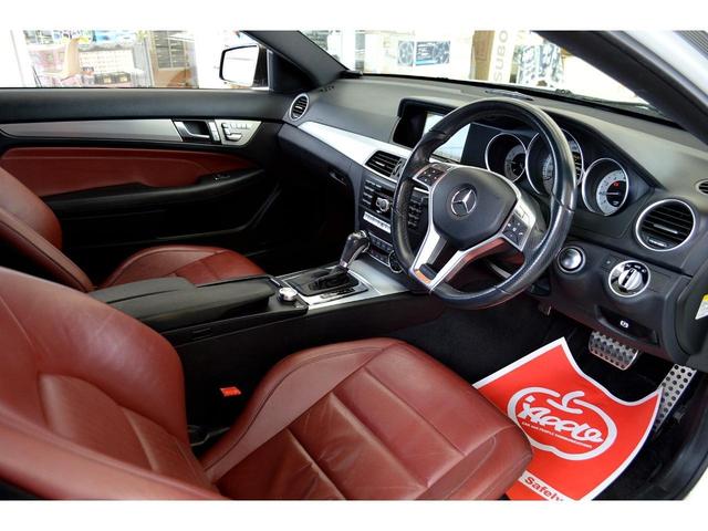 C250 ブルーエフィシェンシークーペ ターボ 赤本革シート スマートキー プッシュスタート 18インチアルミ 純正ナビTV バックカメラ 電動シート シートヒーター ディスチャージランプ クリアランスソナー アイドリングストップ(8枚目)