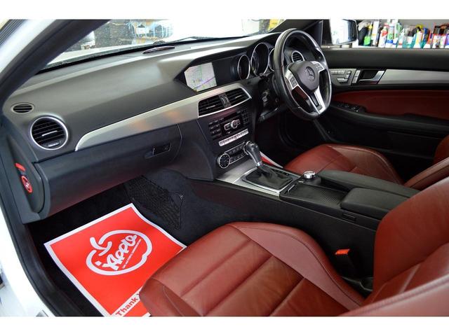 C250 ブルーエフィシェンシークーペ ターボ 赤本革シート スマートキー プッシュスタート 18インチアルミ 純正ナビTV バックカメラ 電動シート シートヒーター ディスチャージランプ クリアランスソナー アイドリングストップ(9枚目)