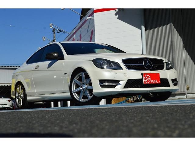 C250 ブルーエフィシェンシークーペ ターボ 赤本革シート スマートキー プッシュスタート 18インチアルミ 純正ナビTV バックカメラ 電動シート シートヒーター ディスチャージランプ クリアランスソナー アイドリングストップ(25枚目)