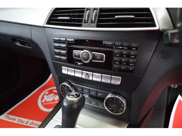 C250 ブルーエフィシェンシークーペ ターボ 赤本革シート スマートキー プッシュスタート 18インチアルミ 純正ナビTV バックカメラ 電動シート シートヒーター ディスチャージランプ クリアランスソナー アイドリングストップ(33枚目)