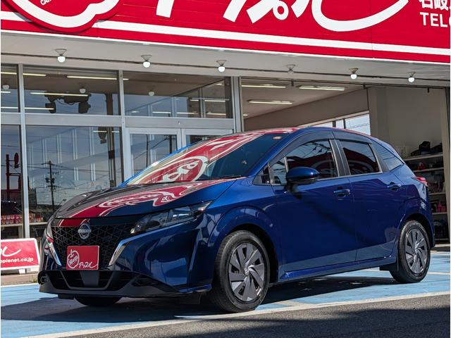 ノート Ｓ　カロッツェリアナビ／全方位運転支援システム／アラウンドビューモニター／デジタルインナーミラー／ＬＥＤヘッドライト／コーナーセンサー／ブラインドスポットモニター／ＥＴＣ／前後ドラレコ／禁煙車（20枚目）