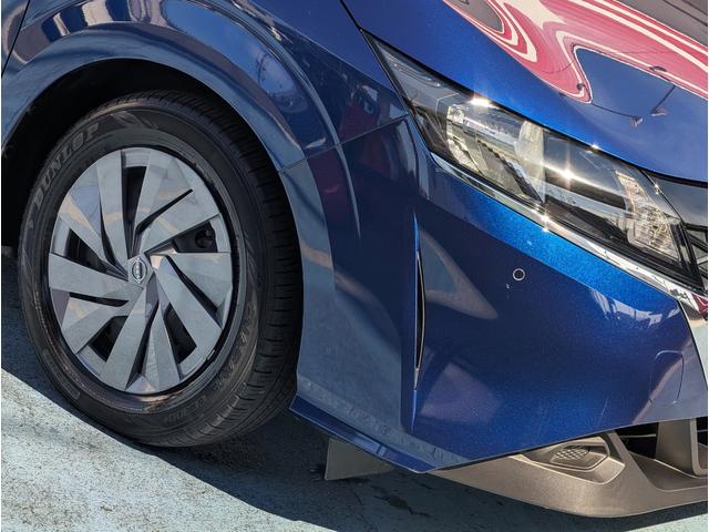 ノート Ｓ　カロッツェリアナビ／全方位運転支援システム／アラウンドビューモニター／デジタルインナーミラー／ＬＥＤヘッドライト／コーナーセンサー／ブラインドスポットモニター／ＥＴＣ／前後ドラレコ／禁煙車（21枚目）