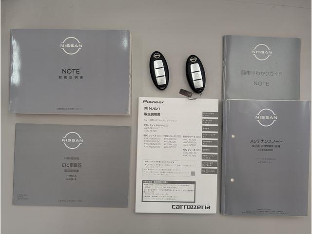 ノート Ｓ　カロッツェリアナビ／全方位運転支援システム／アラウンドビューモニター／デジタルインナーミラー／ＬＥＤヘッドライト／コーナーセンサー／ブラインドスポットモニター／ＥＴＣ／前後ドラレコ／禁煙車（29枚目）