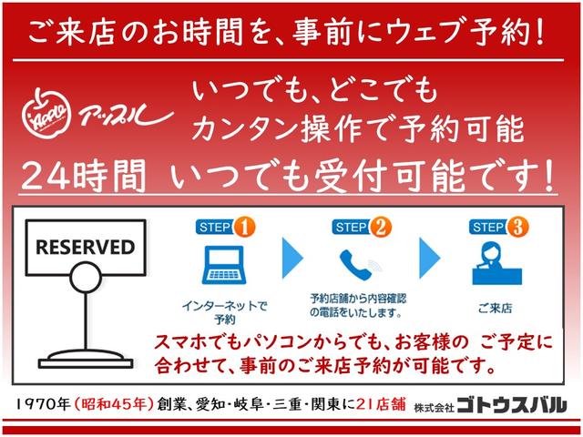 ノート Ｓ　カロッツェリアナビ／全方位運転支援システム／アラウンドビューモニター／デジタルインナーミラー／ＬＥＤヘッドライト／コーナーセンサー／ブラインドスポットモニター／ＥＴＣ／前後ドラレコ／禁煙車（57枚目）