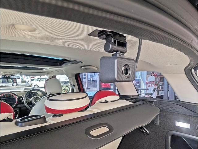 ＭＩＮＩ クーパーＤ　クラブマン　サンルーフ／ペッパーＰＫＧ／デジタルＰＫＧ／ＬＥＤヘッドライト／Ｆ・Ｒパークディスタンス／ＡＣＣ／ヘッドアップディスプレイ／純正ナビ／バックモニター／ユニオンジャックテール／ＥＴＣ／１オーナー／禁煙車（20枚目）