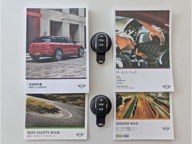 ＭＩＮＩ クーパーＤ　クラブマン　サンルーフ／ペッパーＰＫＧ／デジタルＰＫＧ／ＬＥＤヘッドライト／Ｆ・Ｒパークディスタンス／ＡＣＣ／ヘッドアップディスプレイ／純正ナビ／バックモニター／ユニオンジャックテール／ＥＴＣ／１オーナー／禁煙車（21枚目）